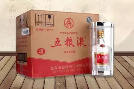 余杭五粮液回收