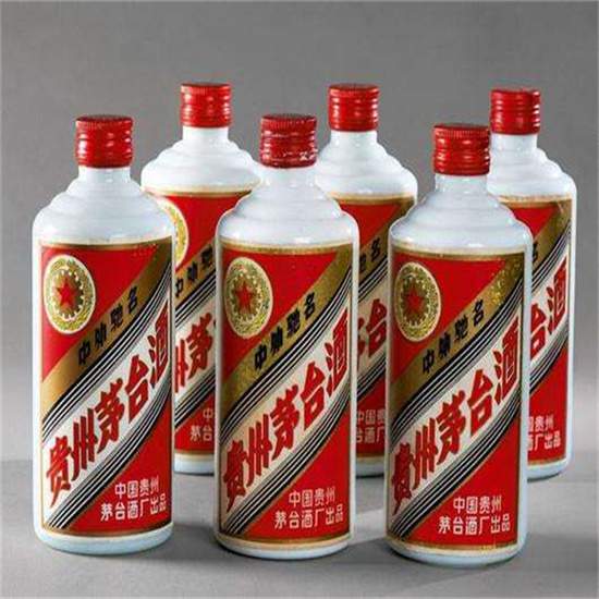 余杭烟酒回收